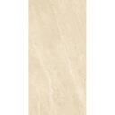 Lavica Sand Coloured Tiles 2