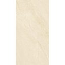 Lavica Sand Coloured Tiles 4