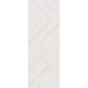 Derry Pearl Grey Chevron Wall Tiles - 2